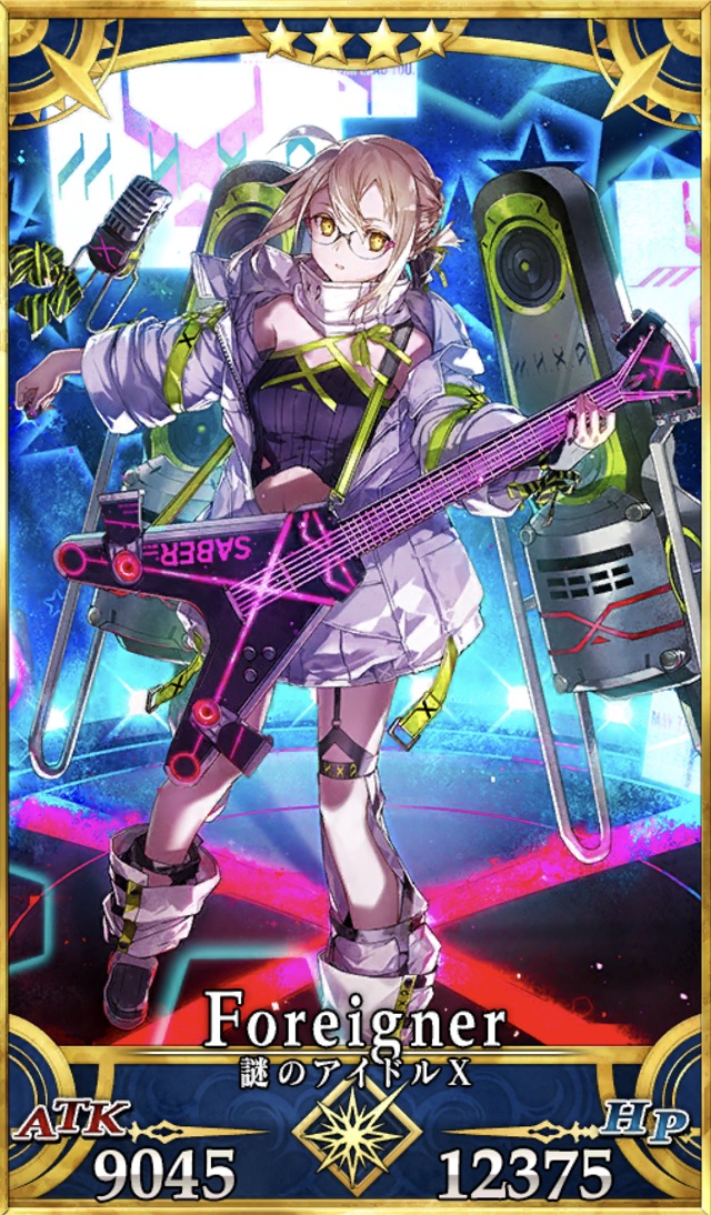初期状態