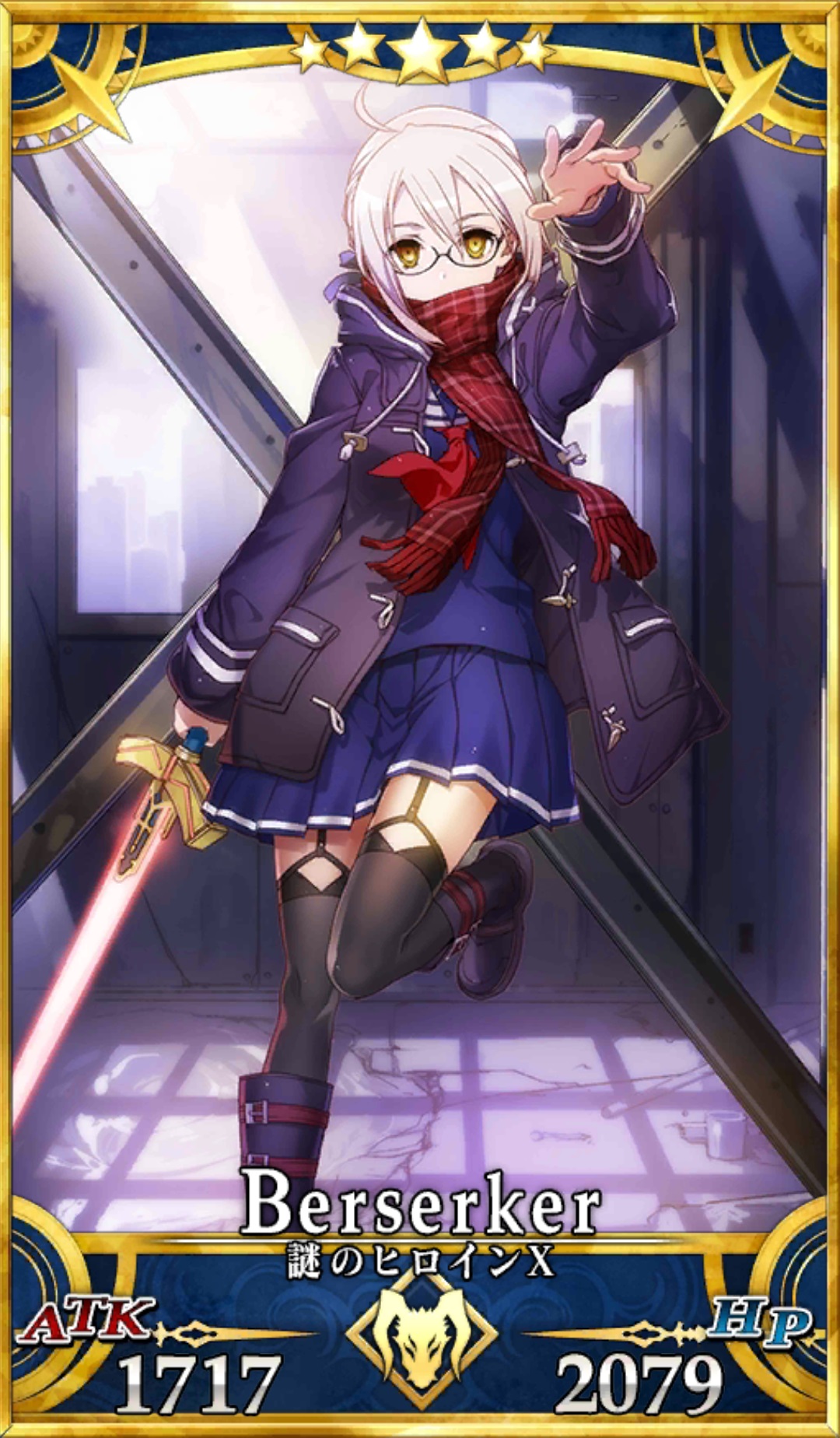 初期状態