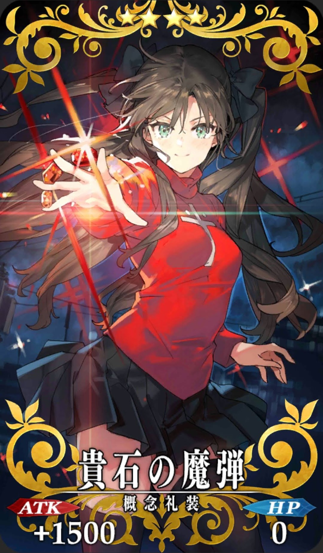 ???