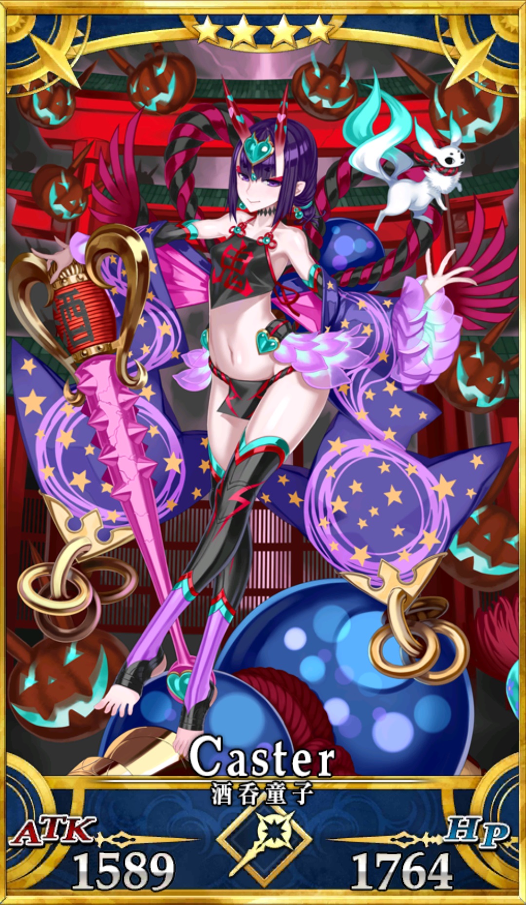 初期状態