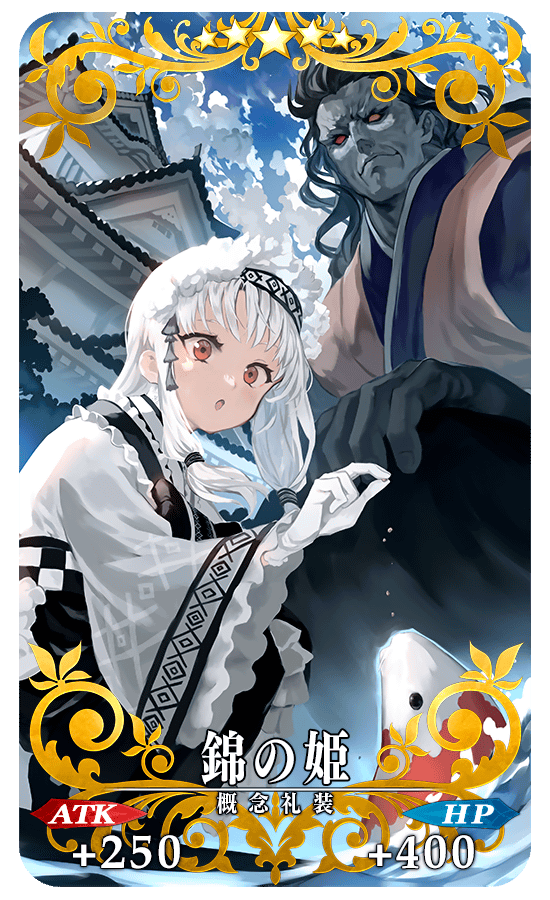 ???