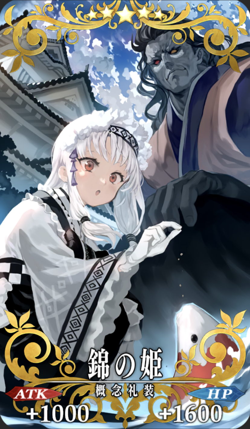 ???