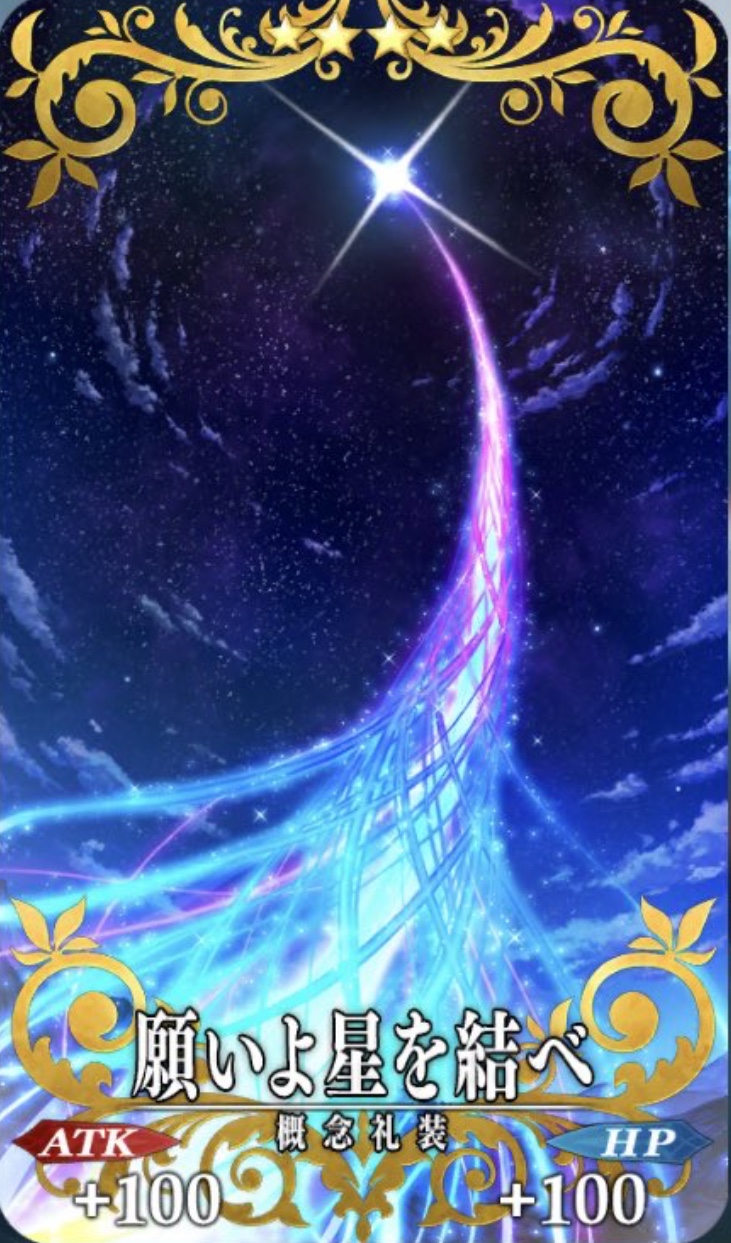 ？？？