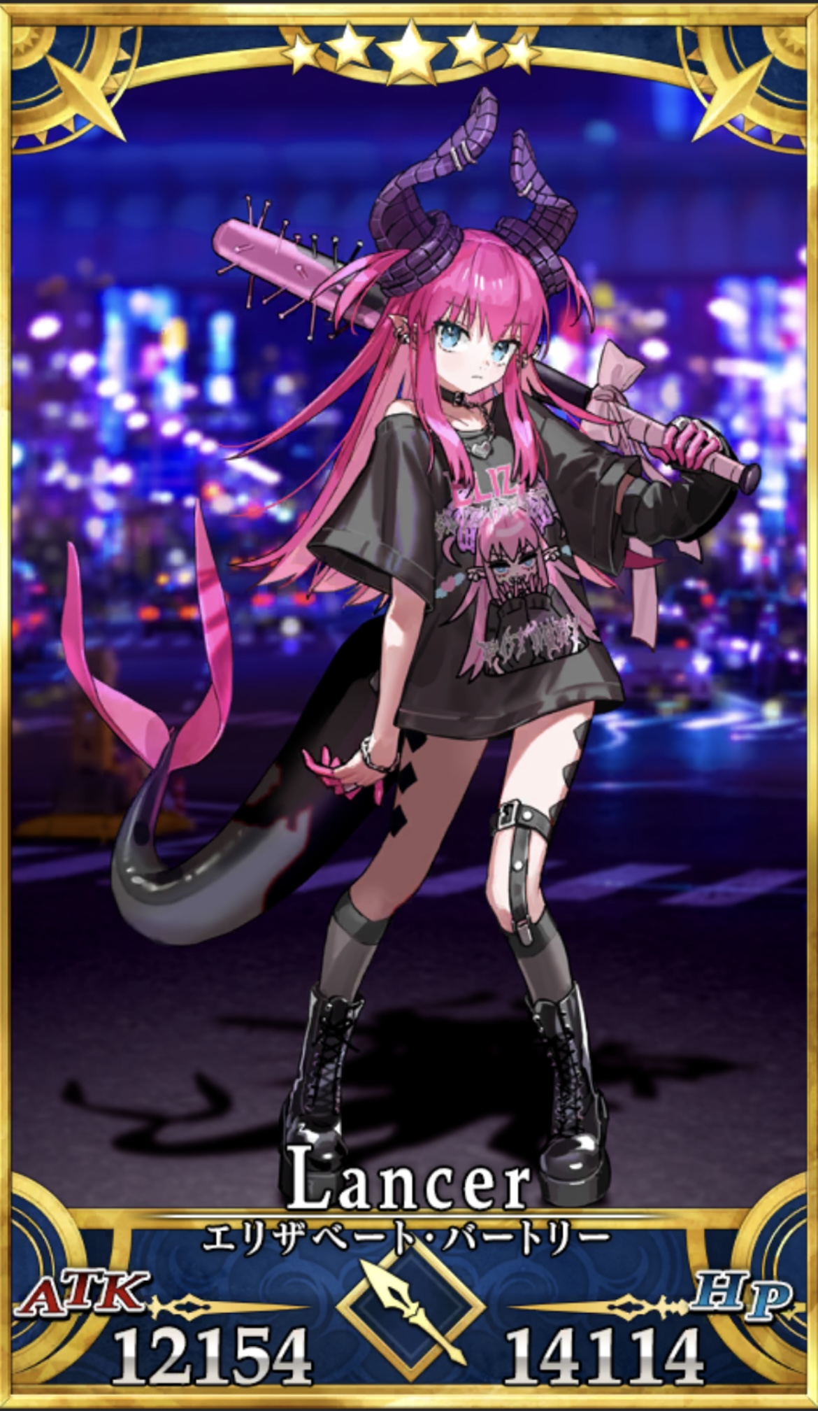 さ、道を空けなさい。パーフェクトのお通りよ! さ、道を空けなさい。パーフェクトのお通りよ!