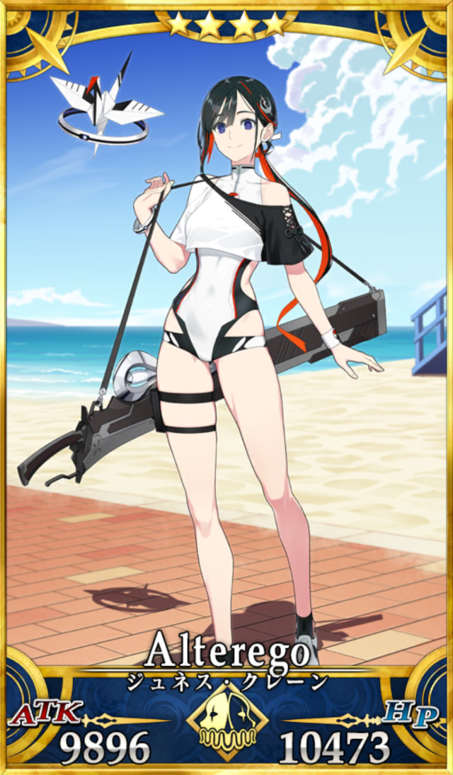 ジューネスの気ー持ちは秘密でーす! ジューネスの気ー持ちは秘密でーす!