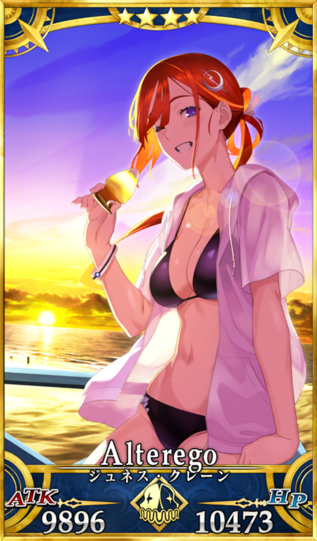 霊基再臨4回目 霊基再臨4回目