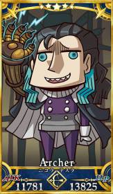 ニコラ テスラ Fgo フェイトグランドオーダー 攻略まとめwiki ニコラ テスラ Fgo フェイトグランドオーダー 攻略まとめwiki
