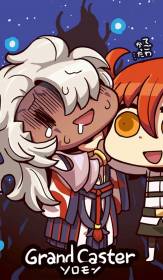 エイプリルフール H28 Fgo フェイトグランドオーダー 攻略まとめwiki エイプリルフール H28 Fgo フェイトグランドオーダー 攻略まとめwiki