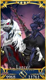 サーヴァント一覧 カード一覧 Fgo フェイトグランドオーダー 攻略まとめwiki サーヴァント一覧 カード一覧 Fgo フェイトグランドオーダー 攻略まとめwiki