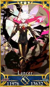 サーヴァント一覧 カード一覧 Fgo フェイトグランドオーダー 攻略まとめwiki サーヴァント一覧 カード一覧 Fgo フェイトグランドオーダー 攻略まとめwiki