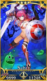 サーヴァント一覧 カード一覧 Fgo フェイトグランドオーダー 攻略まとめwiki