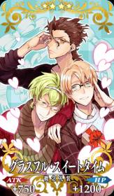 アンケート カルデアボーイズコレクション16 Fgo フェイトグランドオーダー 攻略まとめwiki アンケート カルデアボーイズコレクション16 Fgo フェイトグランドオーダー 攻略まとめwiki