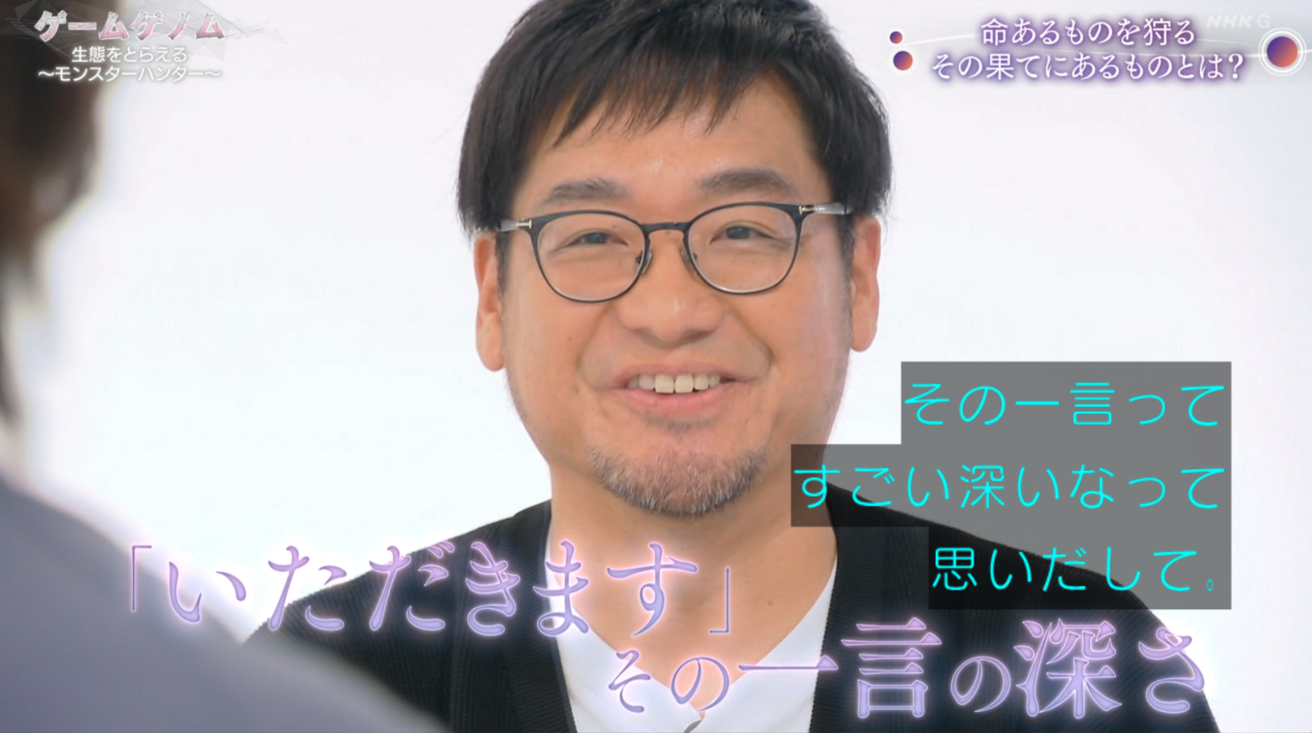fuji2.png
