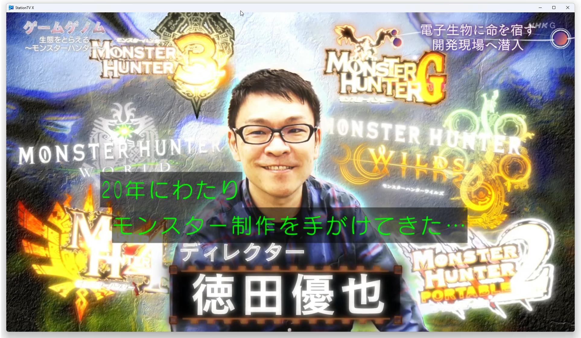 tokuda.jpg