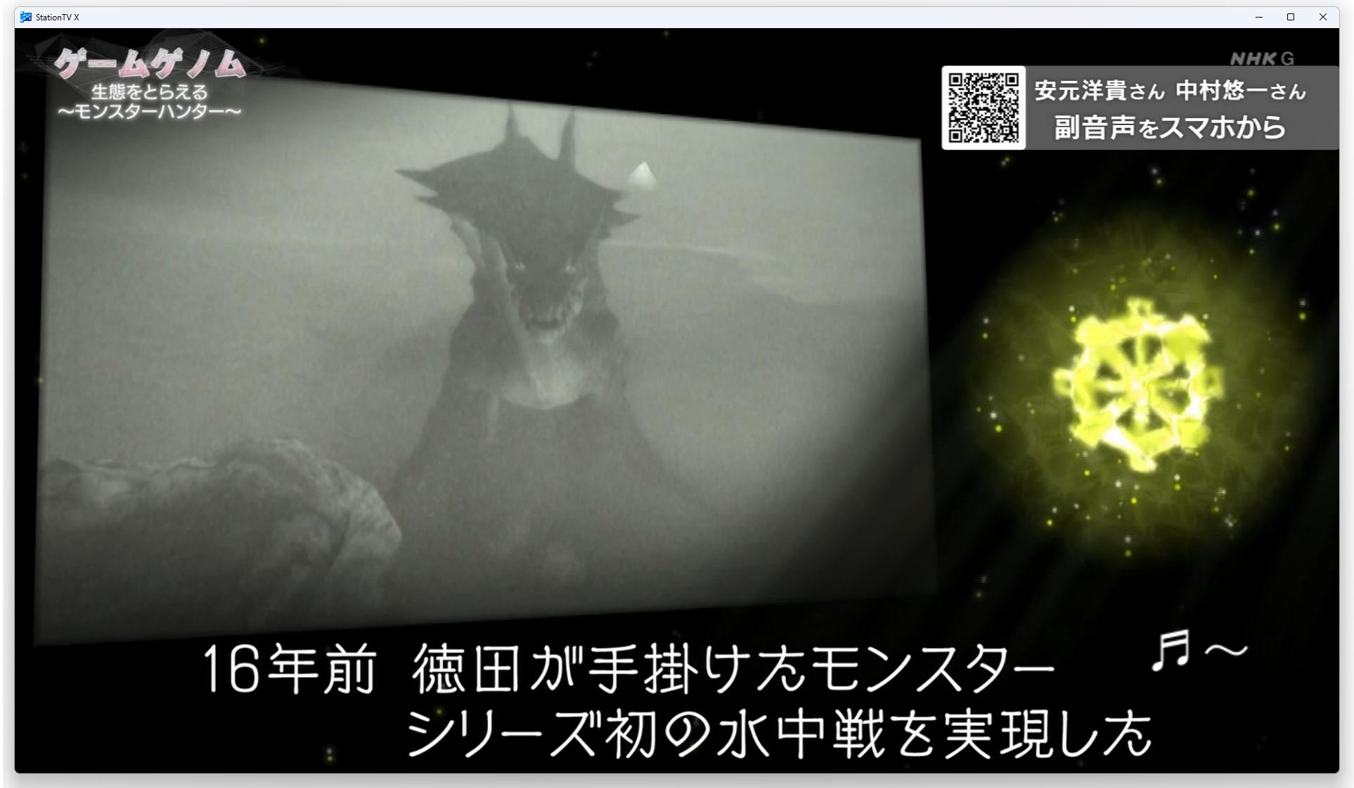 tokuda1.jpg