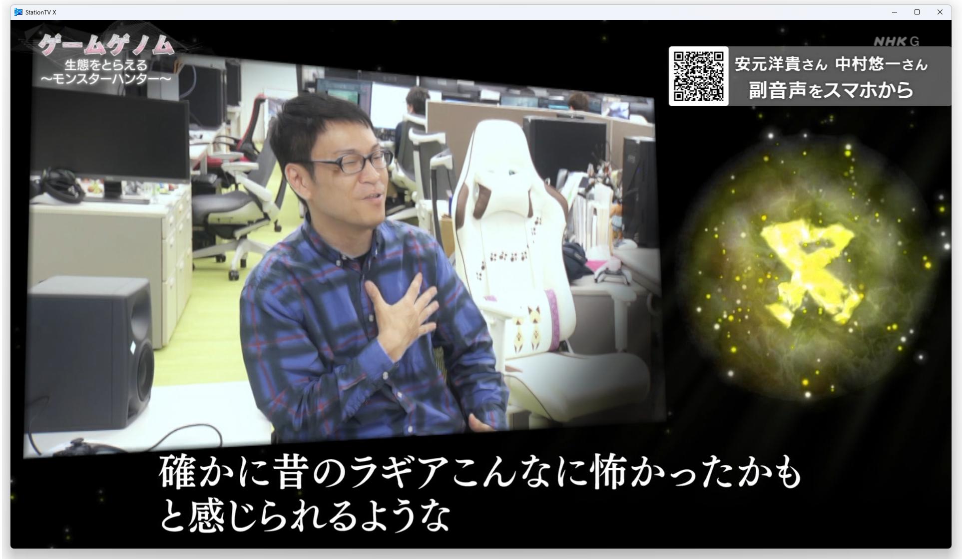 tokuda5.jpg