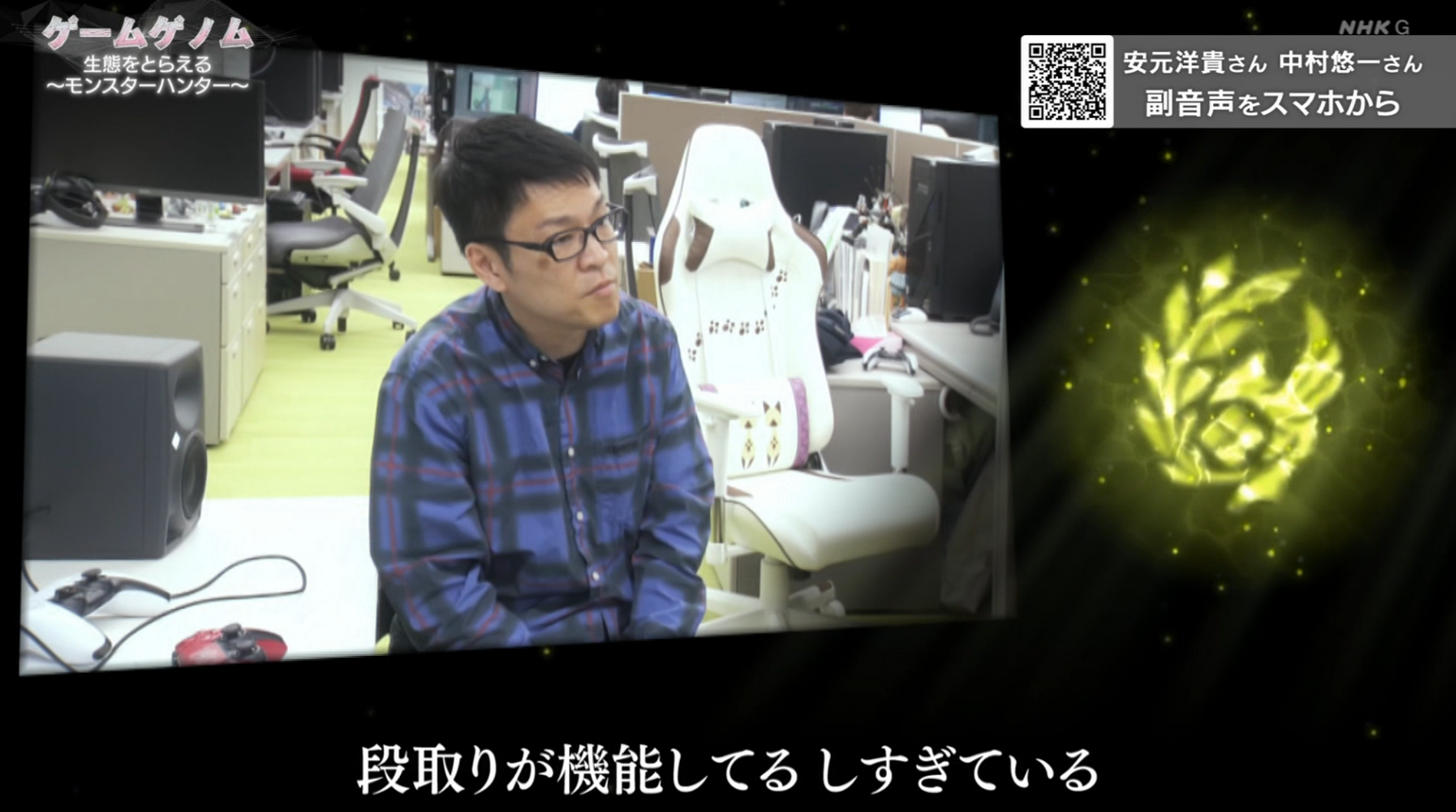 tokuda7.png
