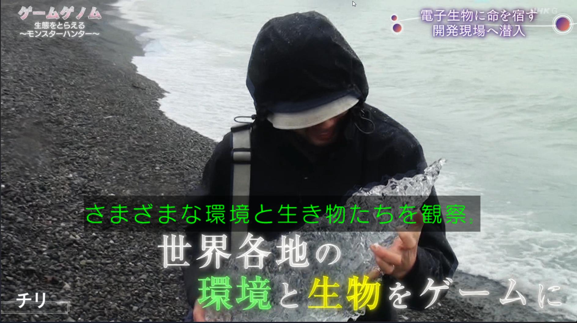 tokuda9.jpg