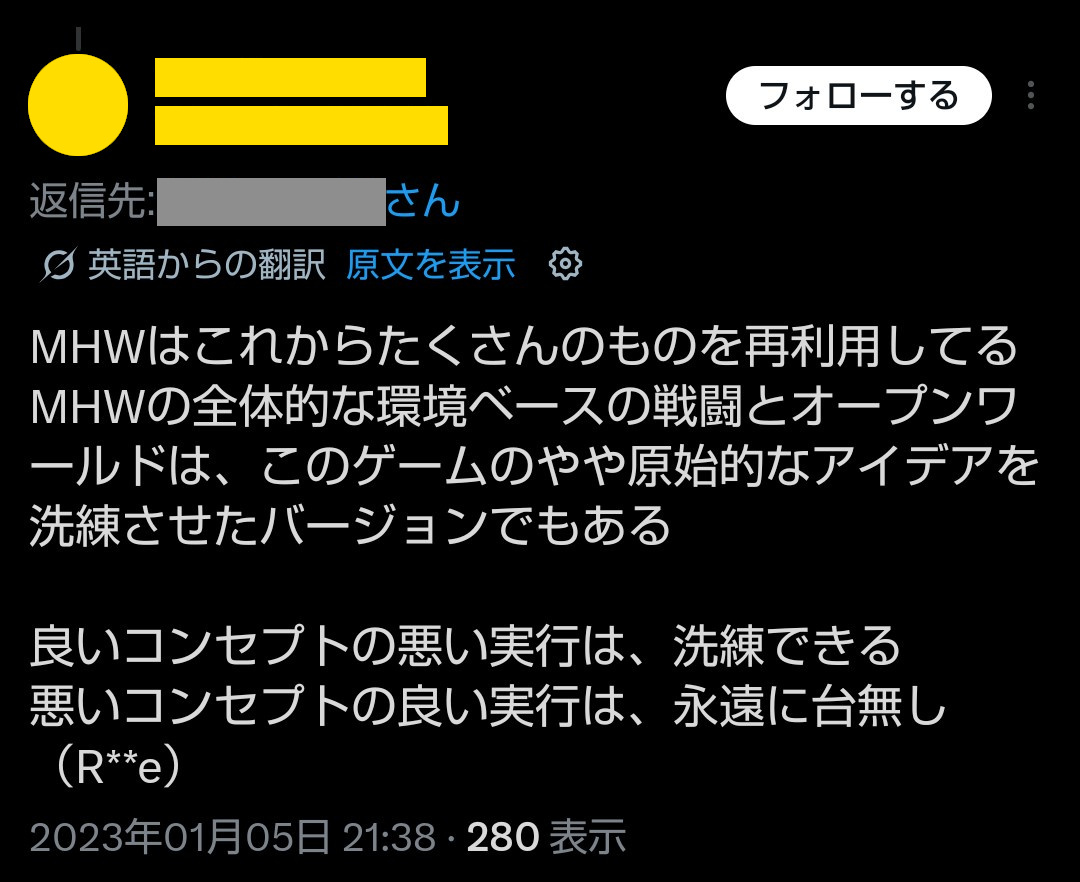 とくさん02.jpg