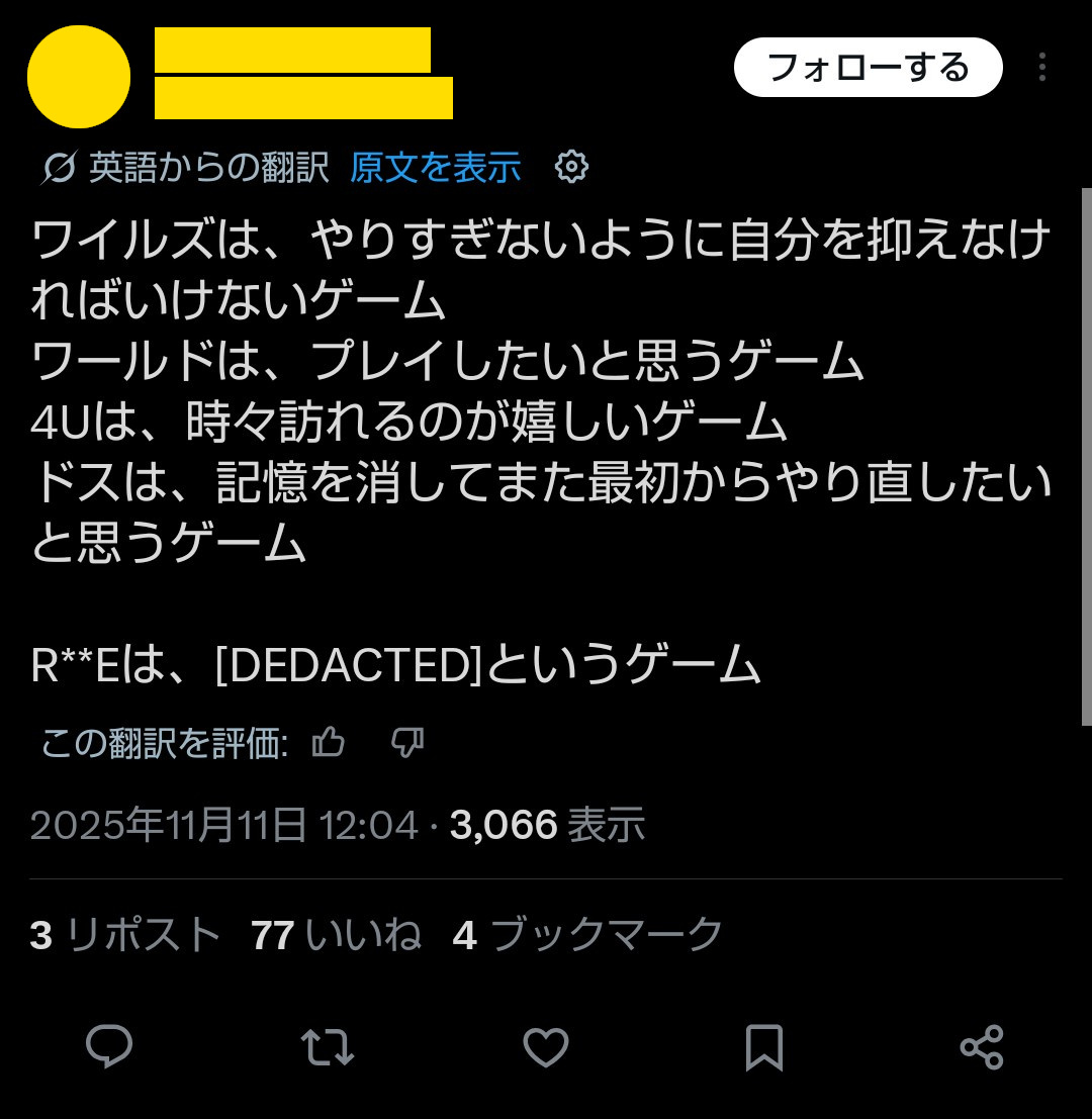 とくさん08.jpg