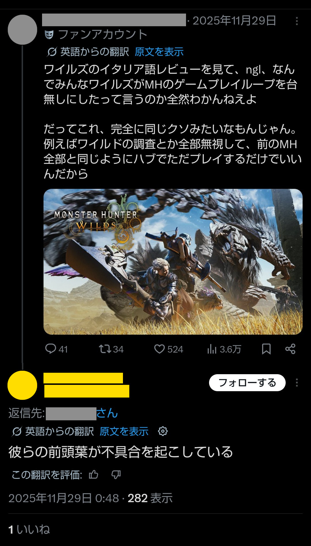 とくさん09.jpg