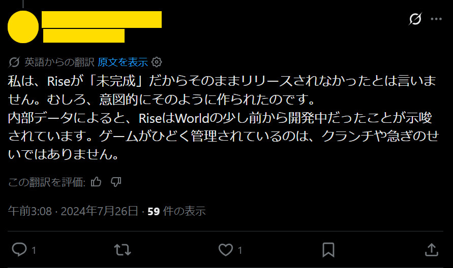 とくさん11.jpg