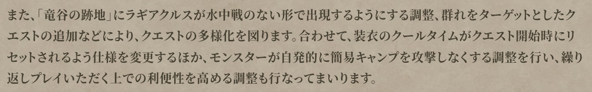 ケマトリスナーフ.jpg
