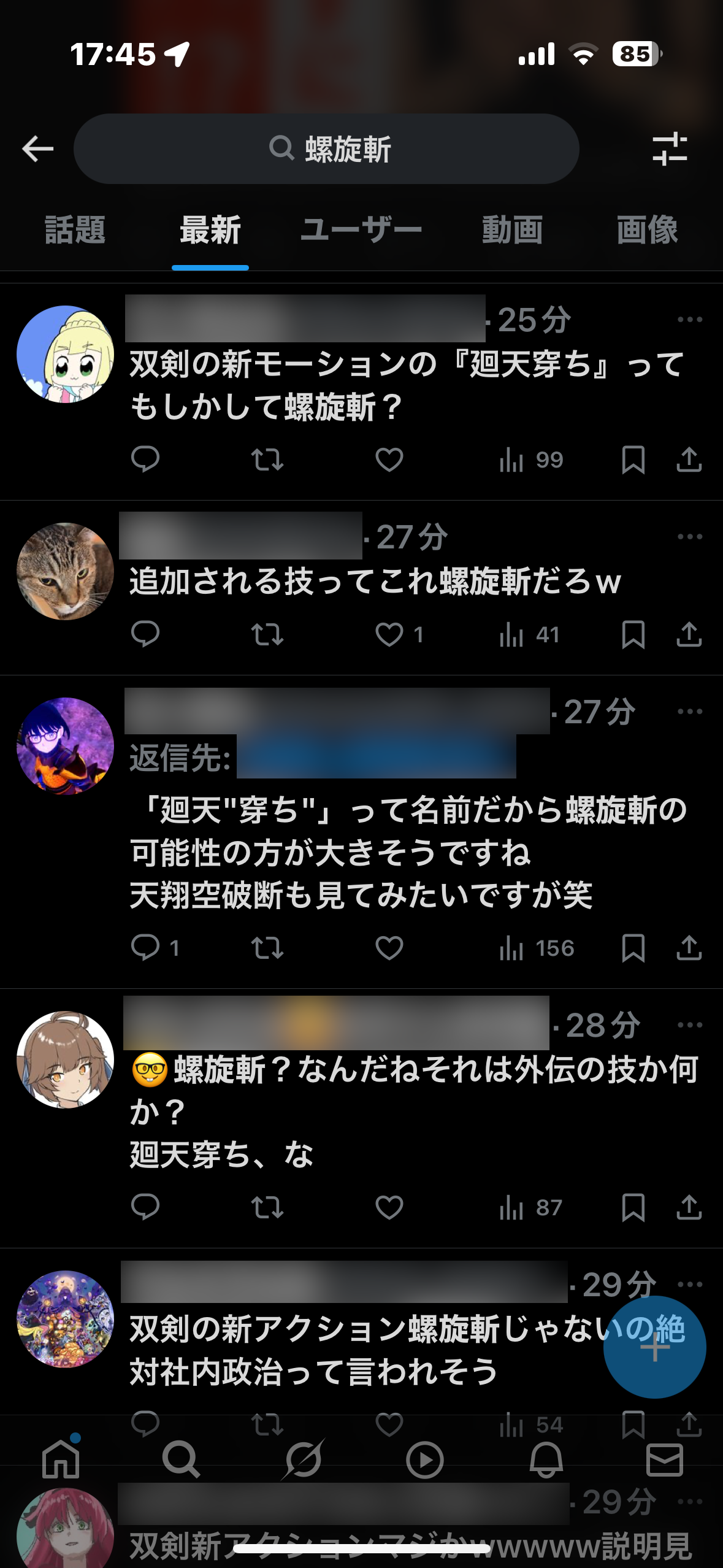 Ee8o18G2.png