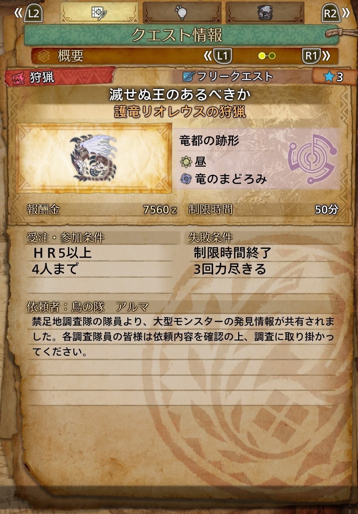 HkK3ocb.jpg
