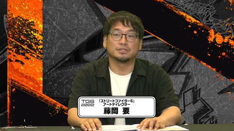 SF藤岡.jpg
