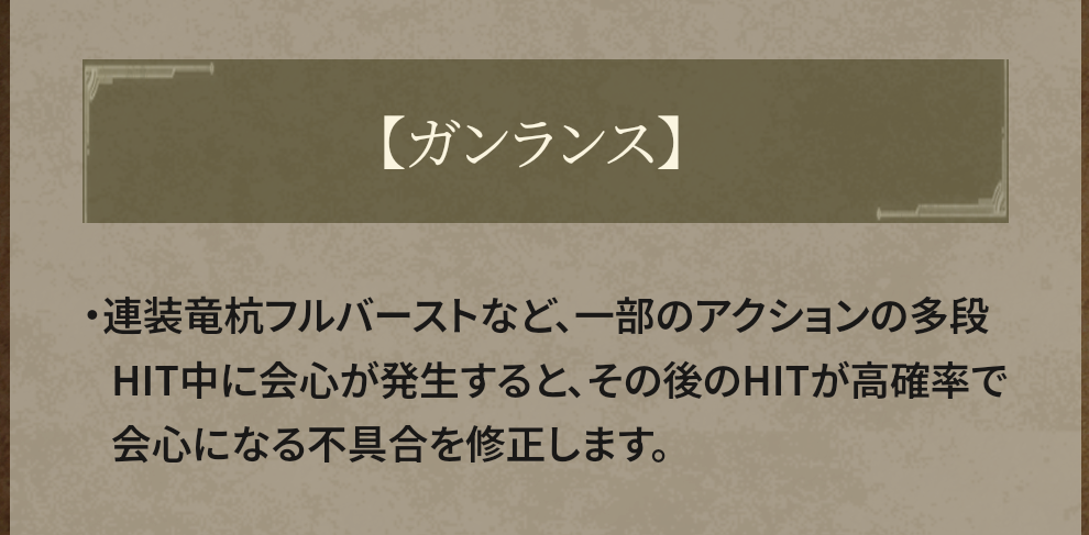 Screenshot_20250717-202855.png