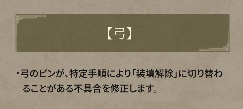 Screenshot_20250717-202909.png