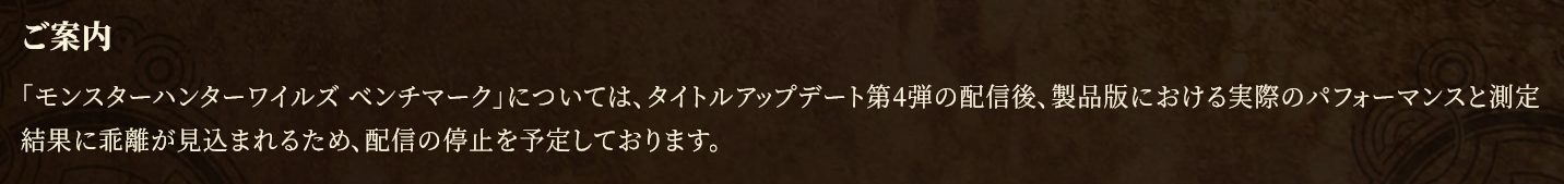 benchmarksagi.png benchmarksagi.png