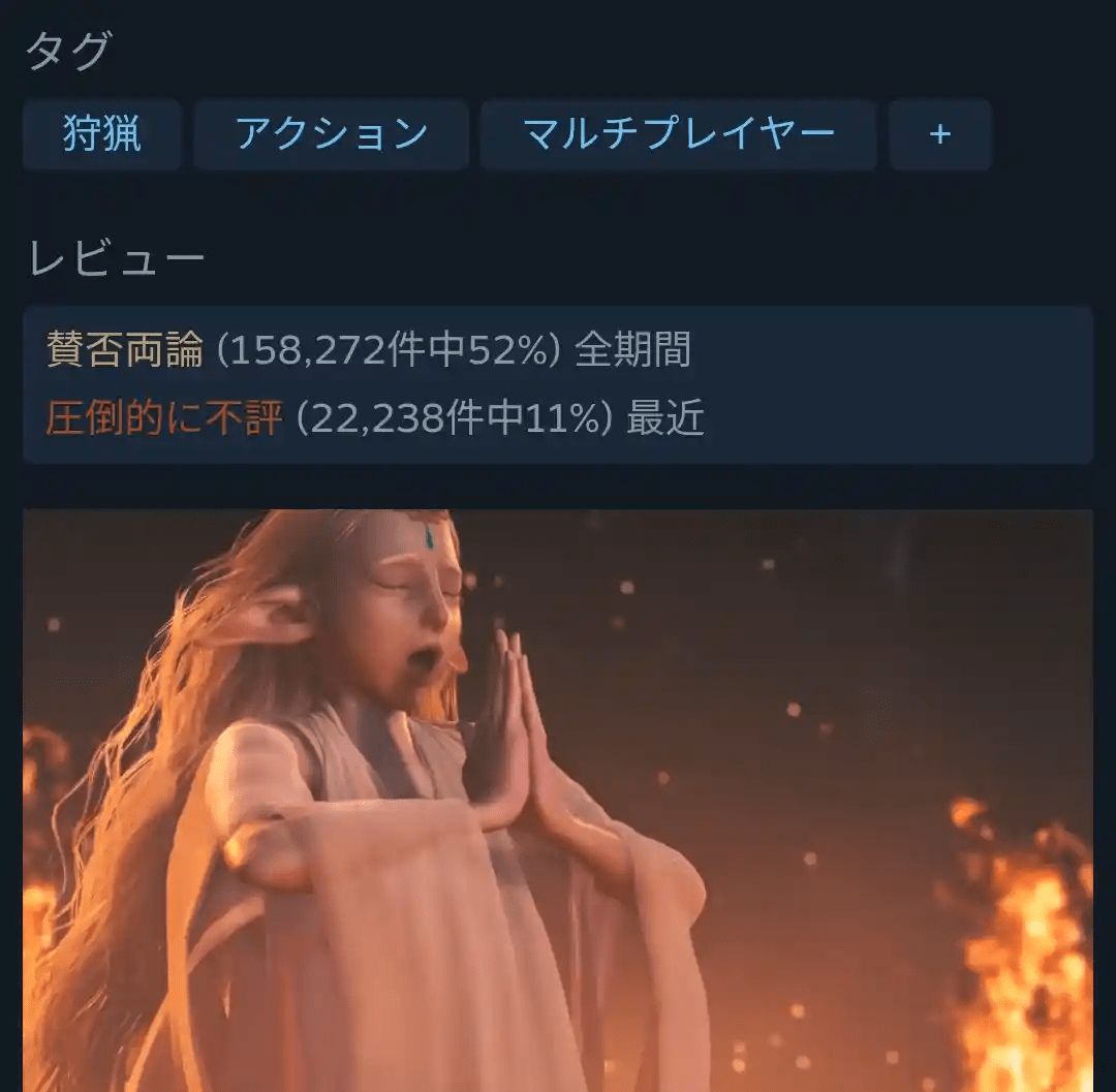 gomi.png