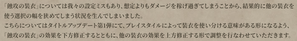sentaku.png