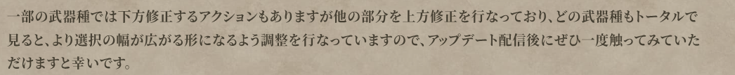 sentaku2.png