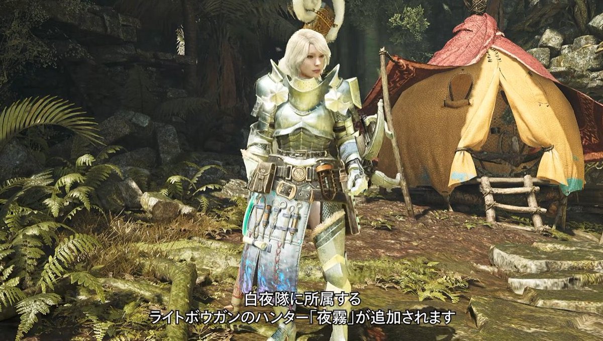 夜霧.jpg 夜霧.jpg