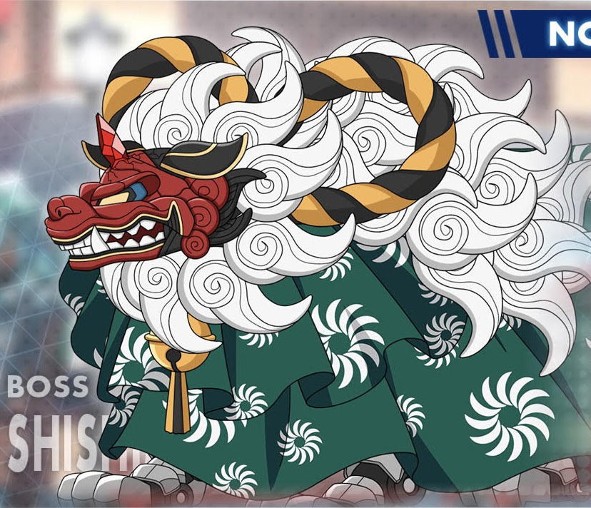 ししまい.jpg