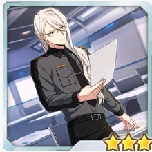 Prof.Valentine.jpeg