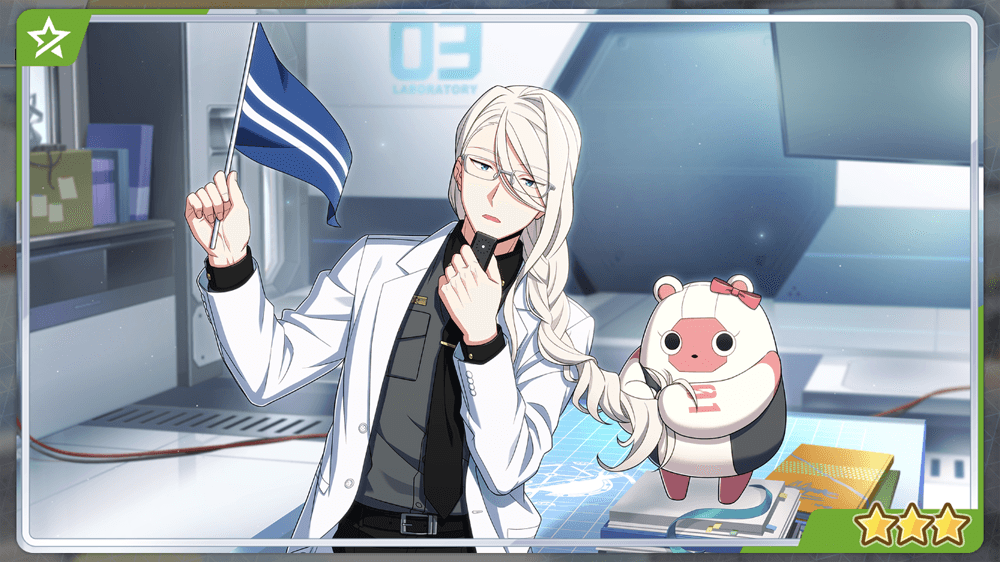 フレーム観光ガイドのマストアイテム.png