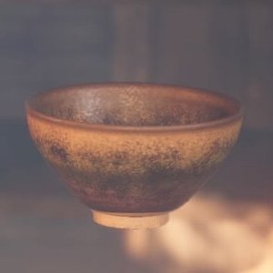 天目茶碗 天目茶碗