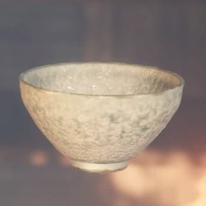 白天目茶碗 白天目茶碗