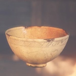 高麗茶碗 高麗茶碗
