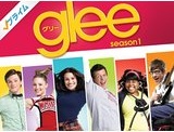 glee1.jpg