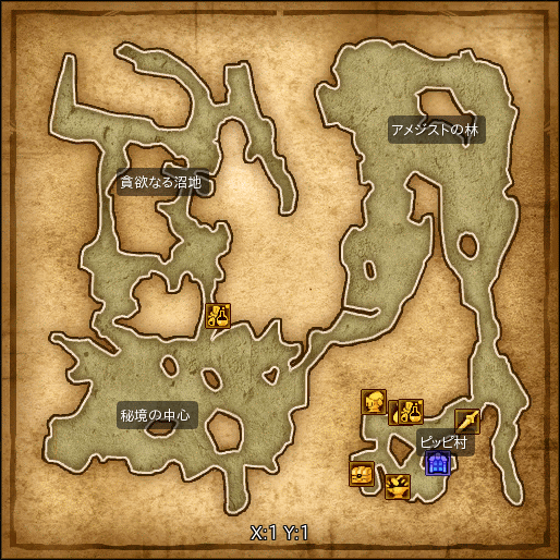 フィールド 沼の深淵 ハンターヒーロー攻略wiki Hunterhero