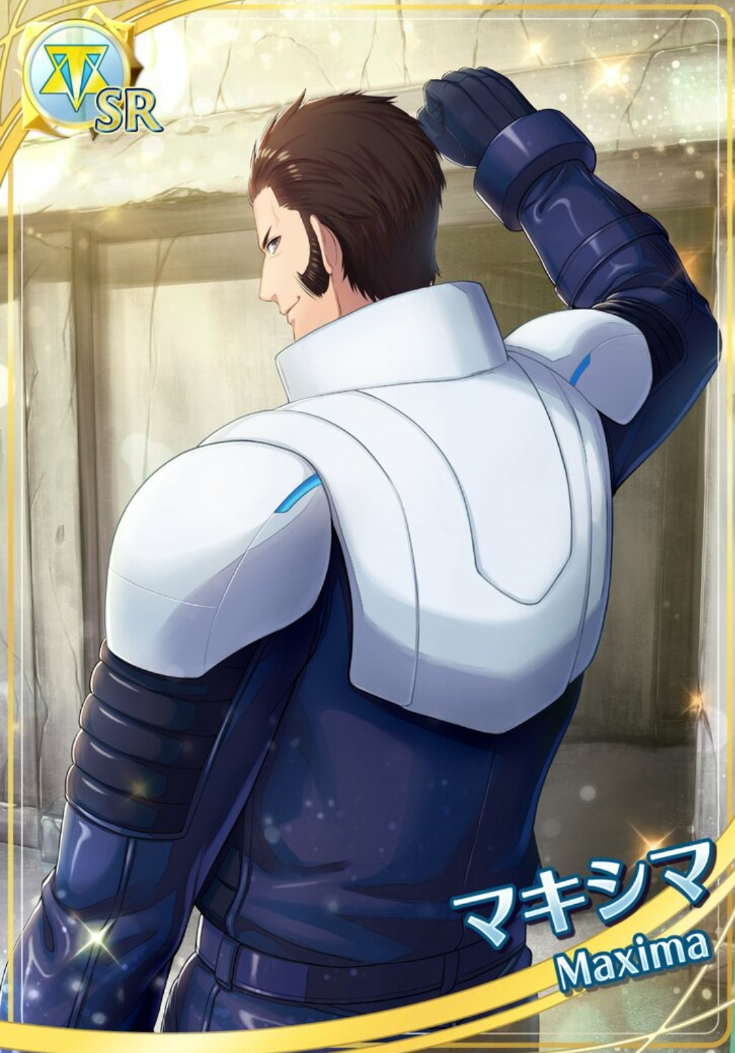 サイボーグの力
