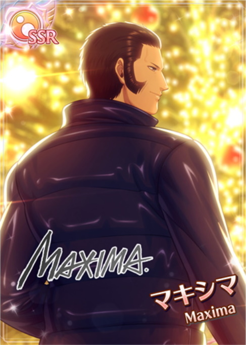 最高のクリスマスプレゼント(覚醒後)