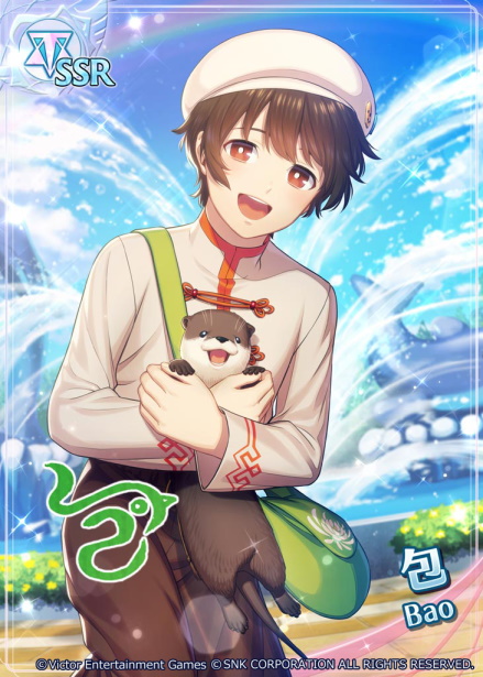 背伸びをしたいお年頃(覚醒後)