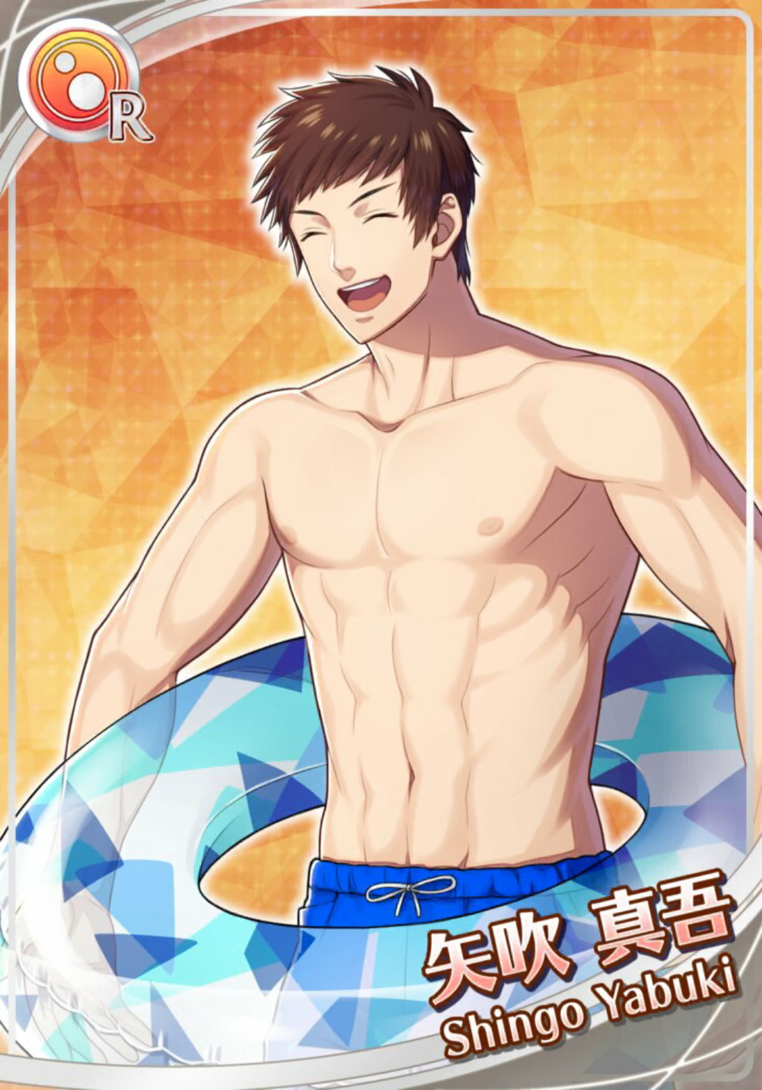 Enjoy Summer(覚醒前)