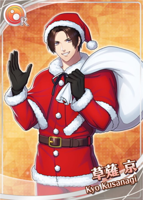 Merry Christmas(覚醒後)